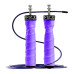 Скакалка  4FIZJO Speed Rope PRO+ 4FJ0246 - фото №5